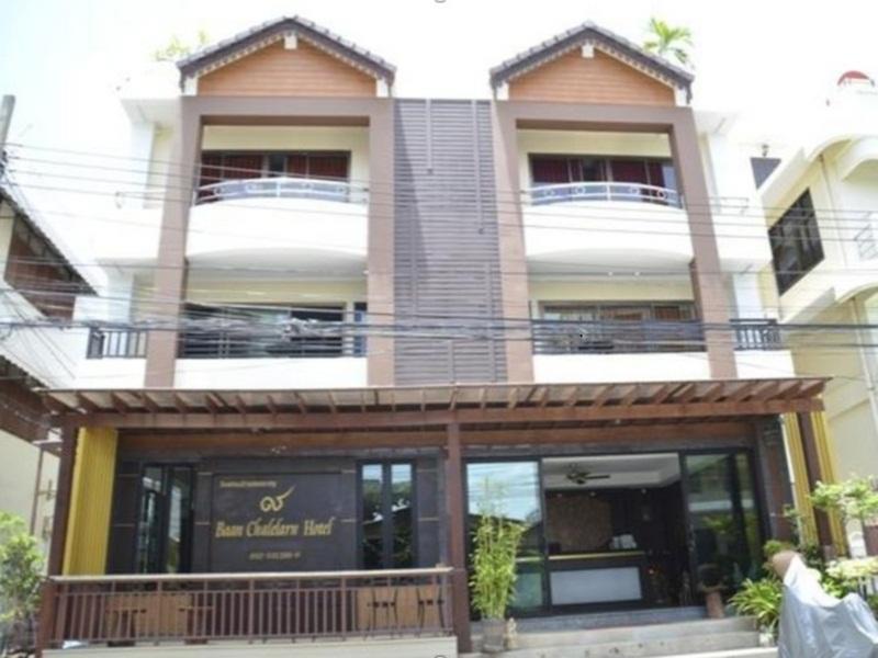Hotel Baan Chalelarn à HHQ Extérieur photo