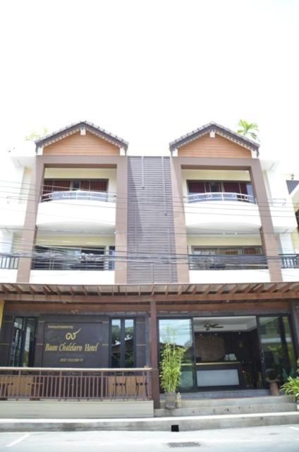 Hotel Baan Chalelarn à HHQ Extérieur photo
