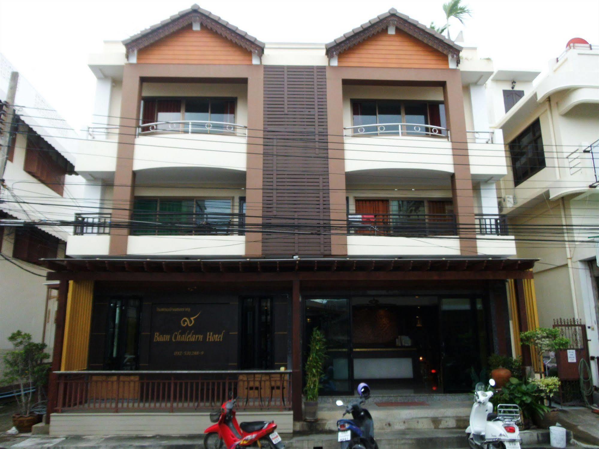 Hotel Baan Chalelarn à HHQ Extérieur photo